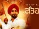 Fateh Aa Lyrics - Ranjit Bawa