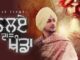 Nalue Da Khanda Lyrics - Amar Sehmbi