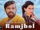 Ramjhol Lyrics - Masoom Sharma