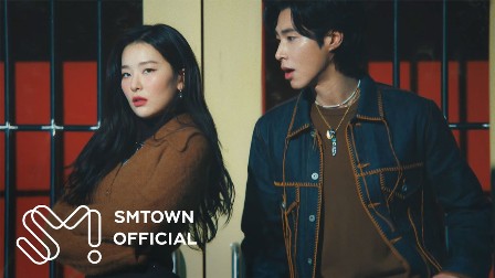 Eeny Meeny Lyrics - U-KNOW (유노윤호)