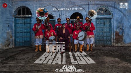 Mere Bhai Log Lyrics - Karma