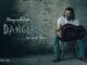 Quittin’ Time Lyrics - Morgan Wallen