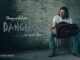 865 Lyrics - Morgan Wallen