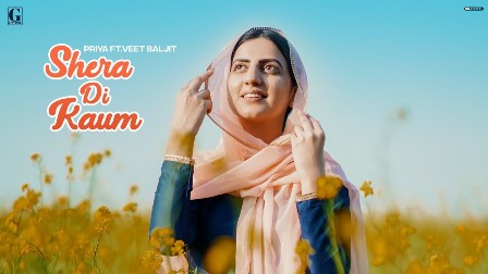 Shera Di Kaum Lyrics - Priya