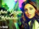 Chhal Gaya Chhalaa Lyrics - Sukhwinder Singh