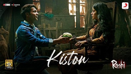 Kiston Lyrics - Jubin Nautiyal & Sachin- Jigar