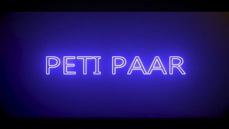 PETI PAAR Lyrics - SHETTY SAA