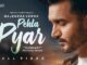 Pehla Pyar Lyrics - Gajendra Verma