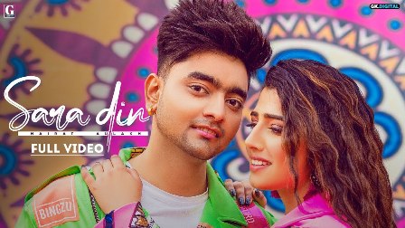 Sara Din Lyrics - Hairat Aulakh