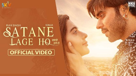 Satane Lage Ho Lyrics - Ninja