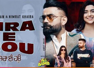 Sira E Hou Lyrics - Amrit Maan & Nimrat Khaira