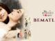 Bematlab Lyrics - Amrita Bagchi