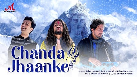 Chanda Jhaanke Lyrics - Hansraj Raghuwanshi, Salim Merchant