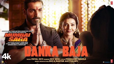 Danka Baja Lyrics - Dev Negi