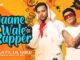 Gaanewale Rapper Lyrics - IKKA ft. Lil Golu