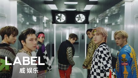 秘境 (Kick Back) Lyrics - WayV (威神V)