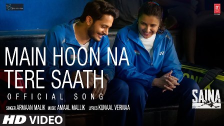 Main Hoon Na Tere Saath Lyrics - Amaal Mallik