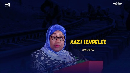 Kazi Iendelee Lyrics - Rayvanny