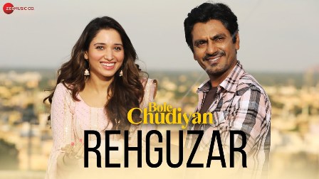 Rehguzar Lyrics - Shahid Mallya & Samira Koppikar