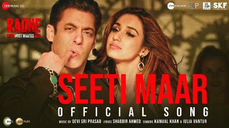 Seeti Maar Lyrics - Kamaal Khan & Iulia Vantur