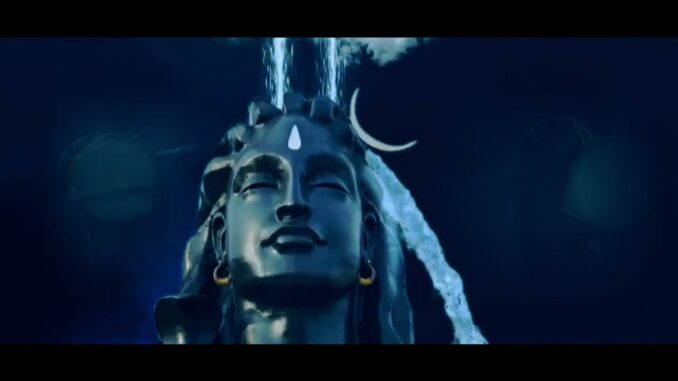 Shiv Shiv Japaa kar Lyrics - Kailash Kher