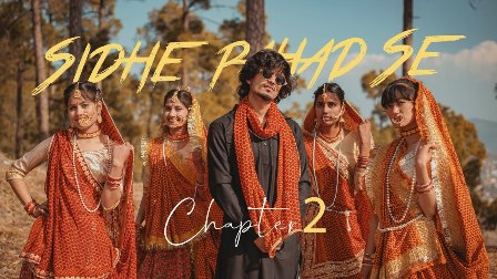 Sidhe Pahad Se (Chapter 2) Lyrics - VOID