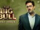 The Big Bull (Title Track) Lyrics - CarryMinati (Ajey Nagar)