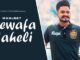 Bewafa Saheli Lyrics - Manjeet