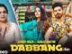 Dabbang Lyrics - Jimmy Kaler & Gurlez Akhtar