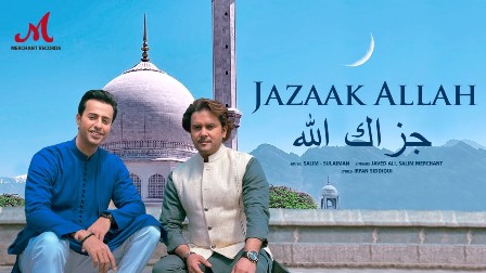 Jazaak Allah Lyrics - Javed Ali & Salim Merchant