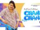 Chand Chand Lyrics - Amit Saini Rohtakiya