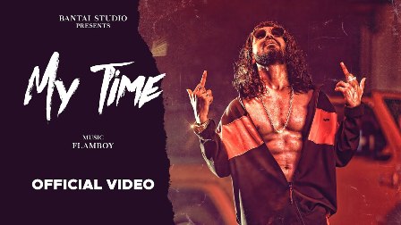 MY TIME Lyrics - Emiway Bantai