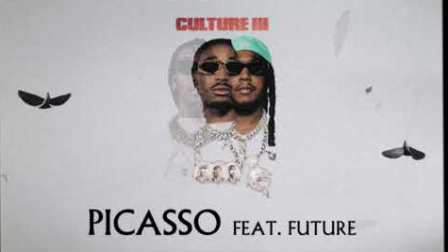 Picasso Lyrics - Migos & Future