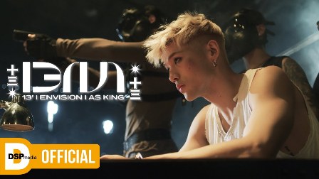 13IVI (가사) Lyrics - BM