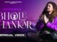 Bhole Shankar (भोले शंकर) Lyrics - Hansraj Raghuwanshi