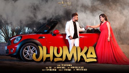 Jhumka Lyrics - Yuvraj