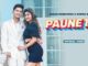 Paune 12 Lyrics - Karan Randhawa & Shipra Goyal