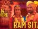 Ram Sita Lyrics - Rekha Bhardwaj