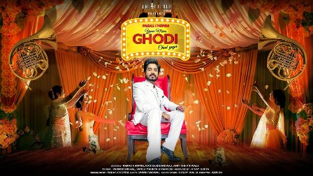 Yaar Mera Ghodi Chad Gaya Lyrics - Paras Chopra