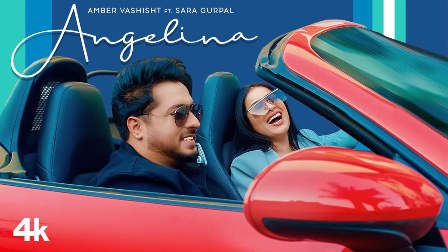 Angelina Lyrics - Amber Vashisht