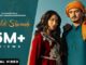 DULDI SHARAB Lyrics - Kulwinder Billa & Meharvaani