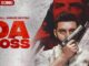 Da Boss Lyrics - Sippy Gill Ft. Gurlez Akhtar