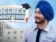 Degree Wale Yaar Lyrics - Virasat Sandhu