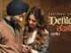 Dehleez Lyrics - Satinder Sartaaj