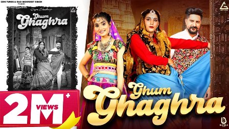 Ghum Ghaghra Lyrics - Renuka Panwar