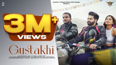 Gustakhi Lyrics - Kaka Ft. Amarinder