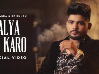 Jalya Na Karo Lyrics - Bintu Pabra