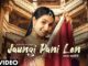 Jaungi Pani Len Lyrics - Renuka Panwar