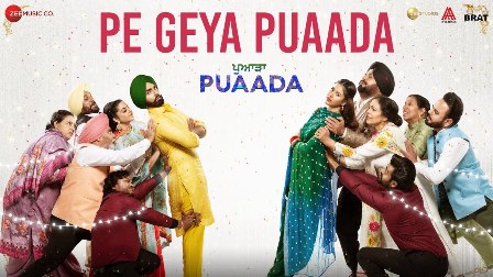 Pe Geya Puaada Lyrics - Nachhatar Gill