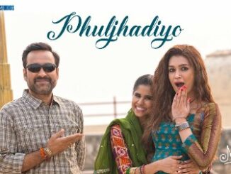 Phuljhadiyo Lyrics - Shilpa Rao